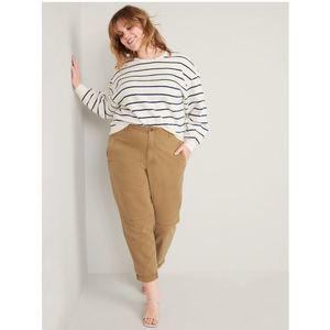 Old Navy High-Waisted Slouchy Balloon Workwear Pants NWT Plus Size 2X